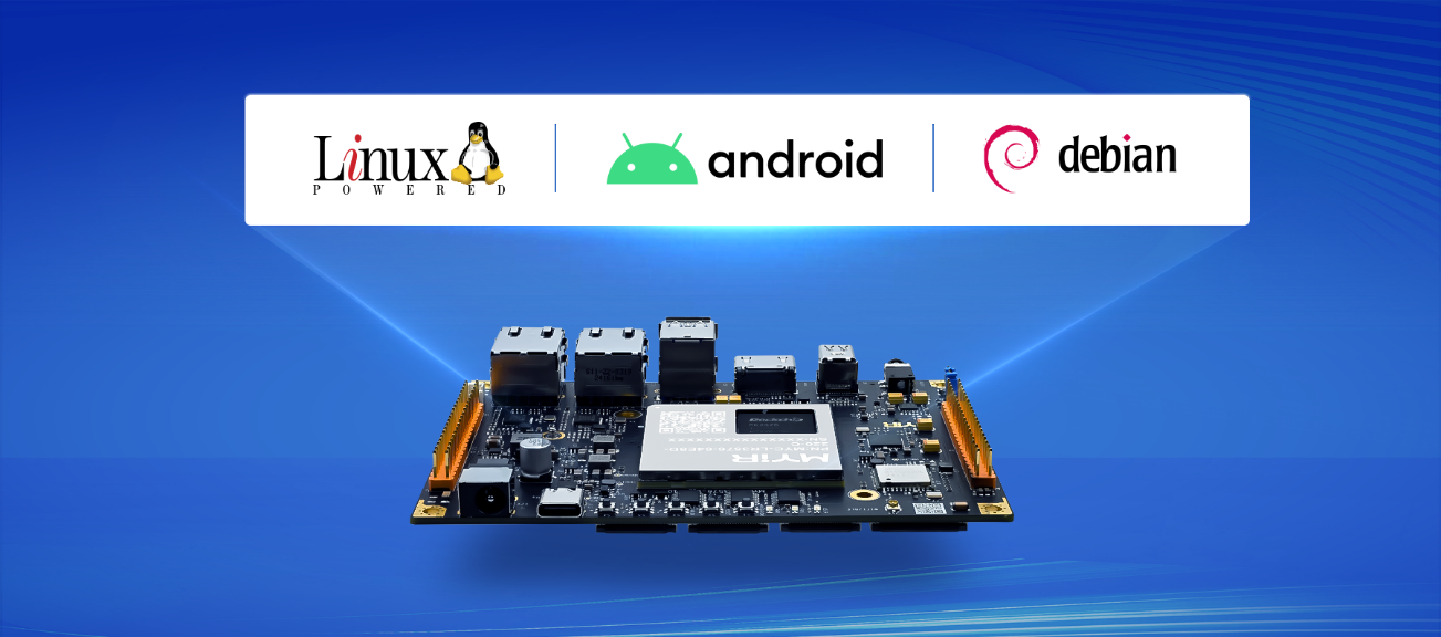 图 米尔基于RK3576核心板开发板支持的操作系统