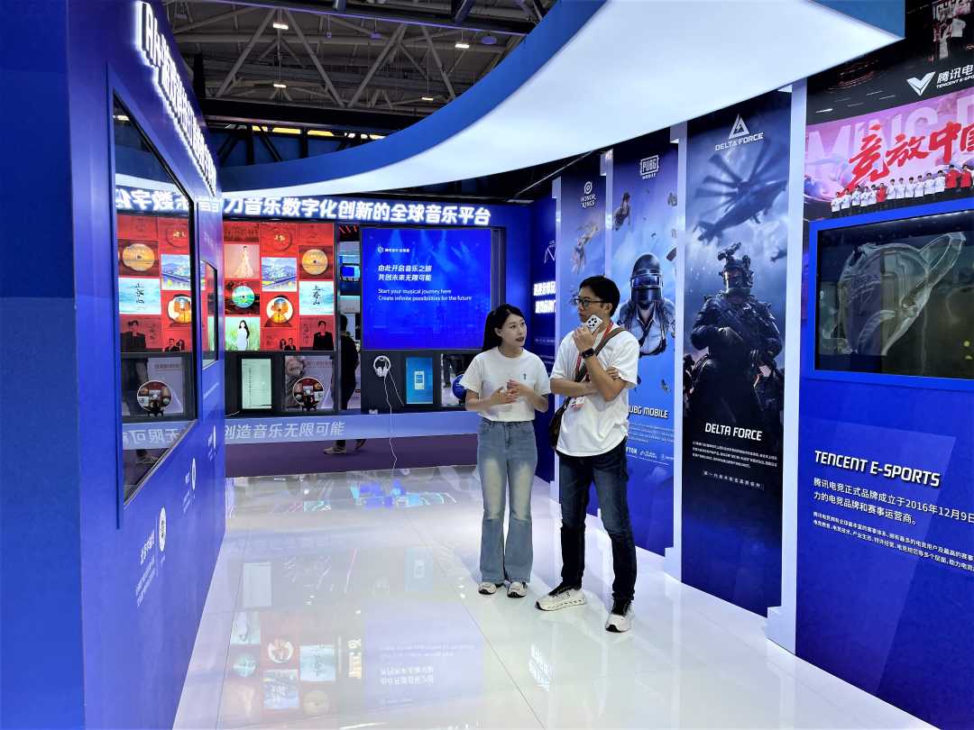 图为第二十一届文博会腾讯展区。李小芳摄