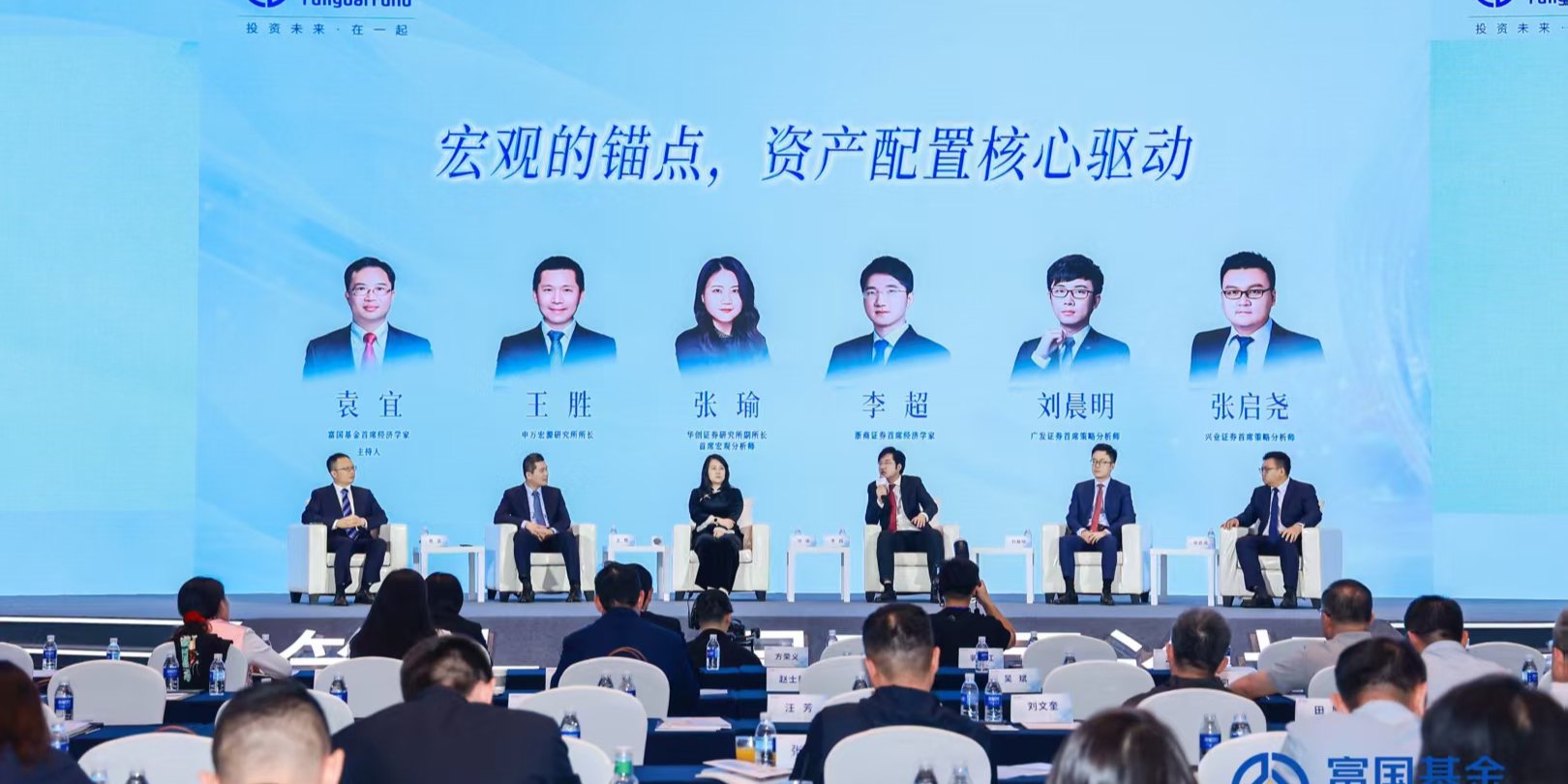 何伟文:中美两国供应链交织互补,很难脱钩|何伟文_新浪财经_新浪网
