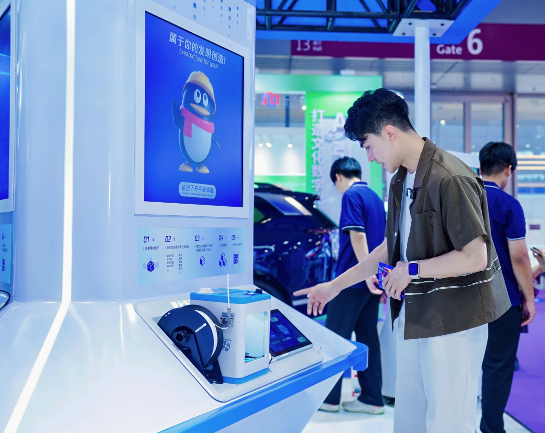 图为第二十一届文博会腾讯展区。