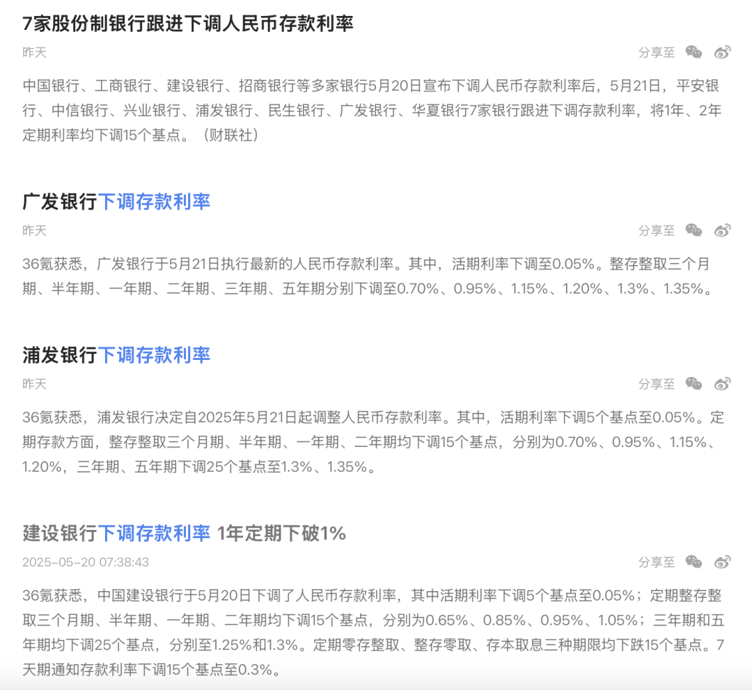 美债会爆发危机吗？如何解？为什么对美国来说关税那么重要？