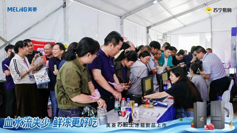加入Suning，推出其Xia