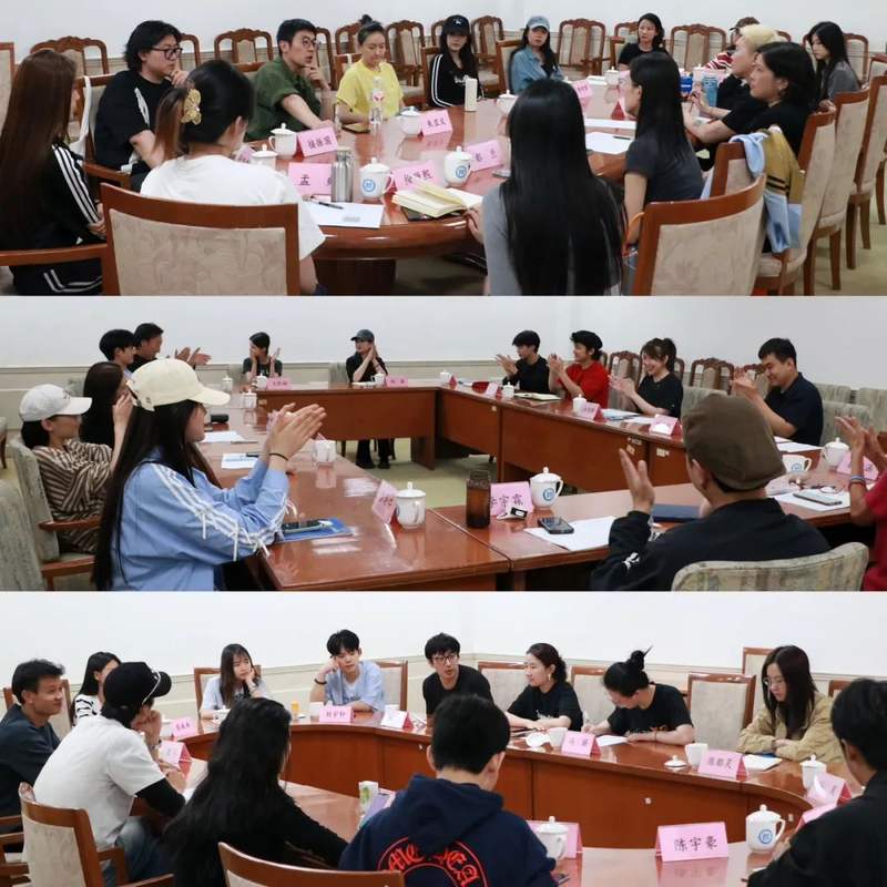 ▲青年演员和经纪人培训班。图/网络截图