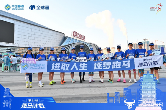 2025年兰州马拉松比赛得出了一个成功的结论，中