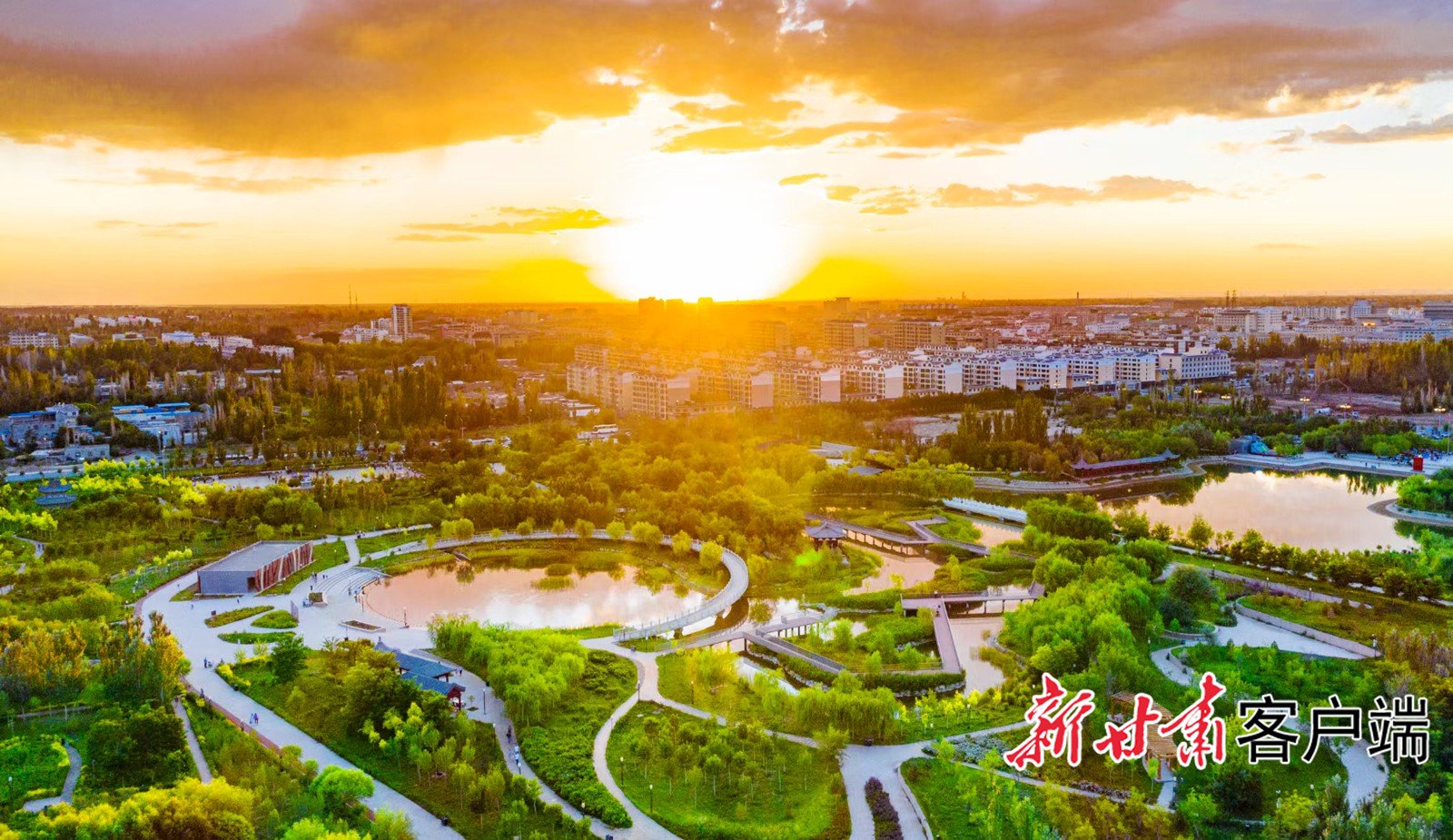 【甘快看】敦煌千年韵 城市万象新——敦煌市创建全国文明城市工作综述|敦煌市_新浪财经_新浪网