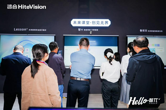 智π-智启课堂·无界搜索