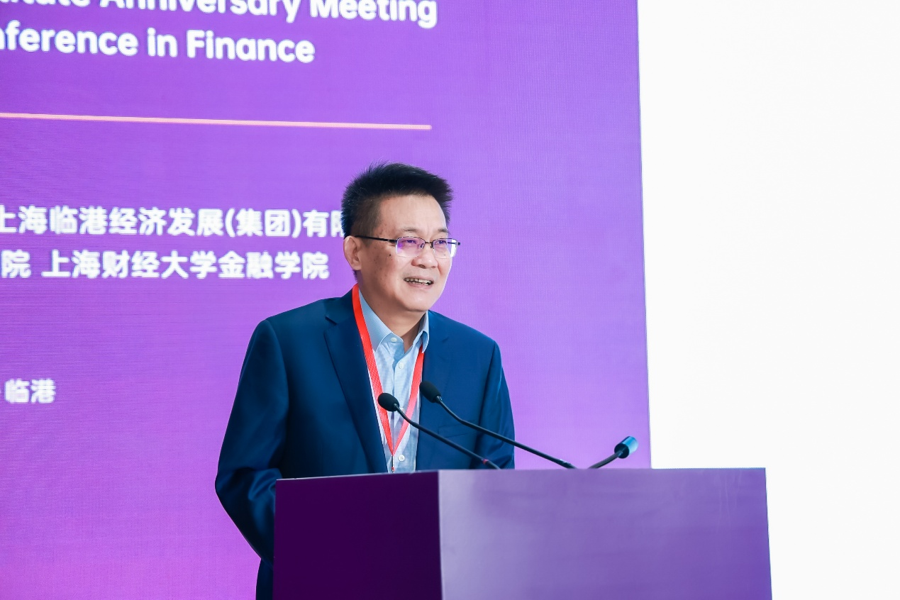 图为中国人民银行金融研究所所长丁志杰