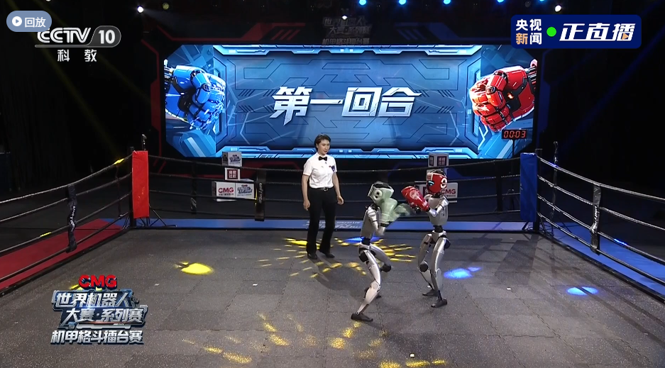 һθ˻սʼ磬Yu G1ҵս