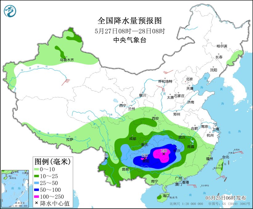 图3 全国降水量预报图(5月27日08时-28日08时)