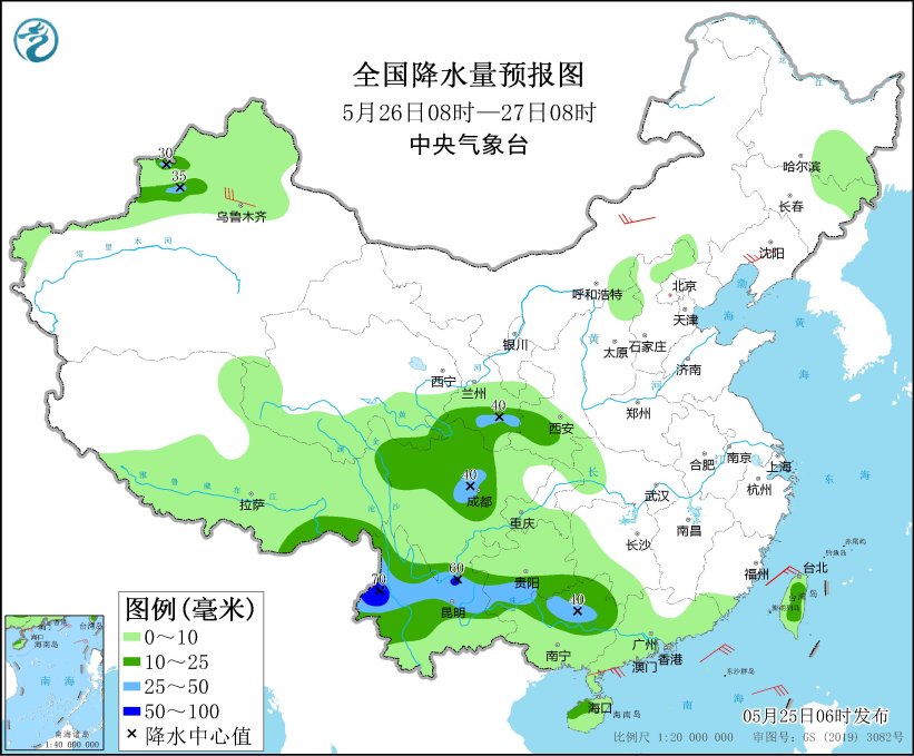 图2 全国降水量预报图(5月26日08时-27日08时)