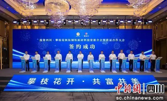 大会现场。王东 摄