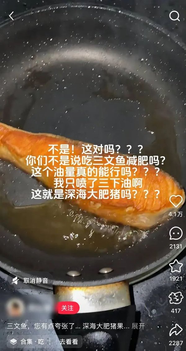 图片来源于网络