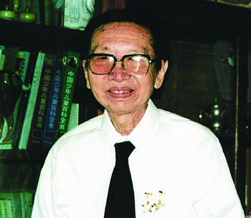 北京师范大学供图