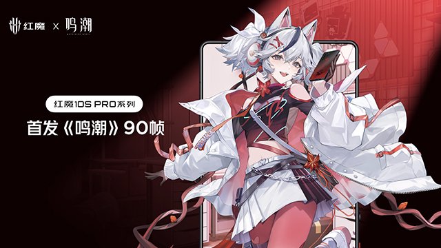 【多重福利】618＋国补加持助购机