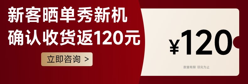 天猫追觅 H20 Slim 洗地机 双侧 0 贴边 拖吸扫烘干一体机以旧换新 + 淘金币 + 国补 + 返现补贴后 597.44 元百亿补贴