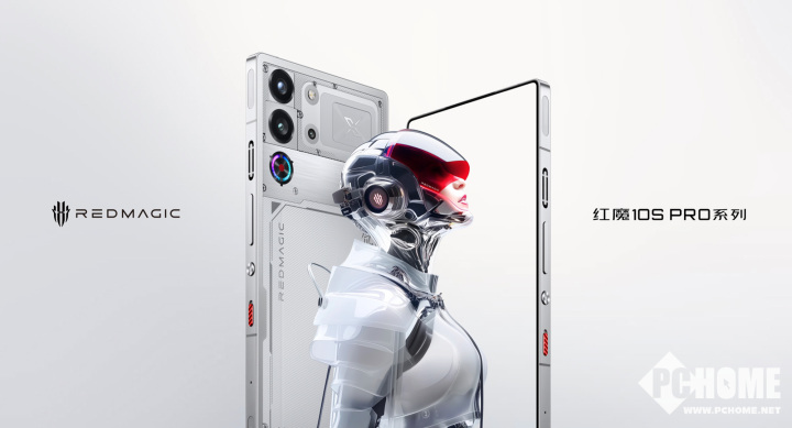 魔术10S Pro系列的发布Snapdragon 8 Supreme Extroking Ed