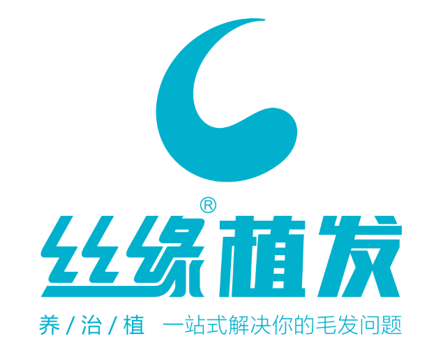 毛发移植：深层培养头发