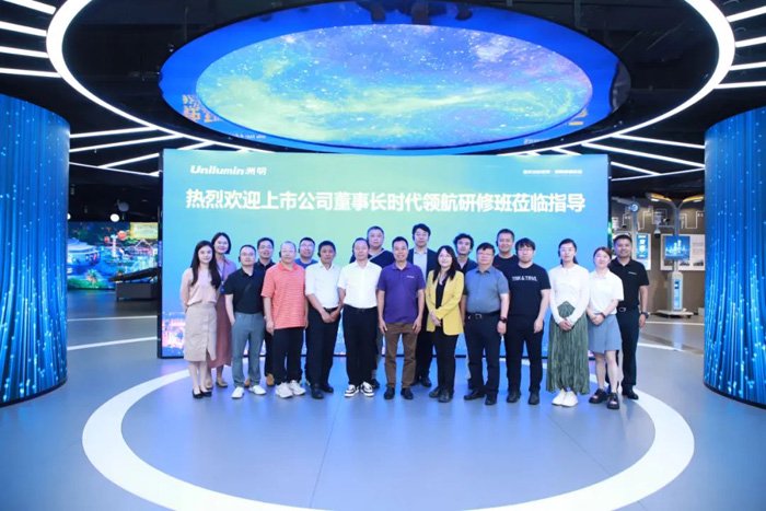 【讨论出国旅行的新机会】时