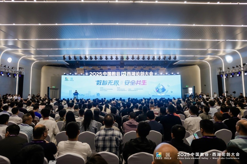 Yanxiang Intelligent赢得了
