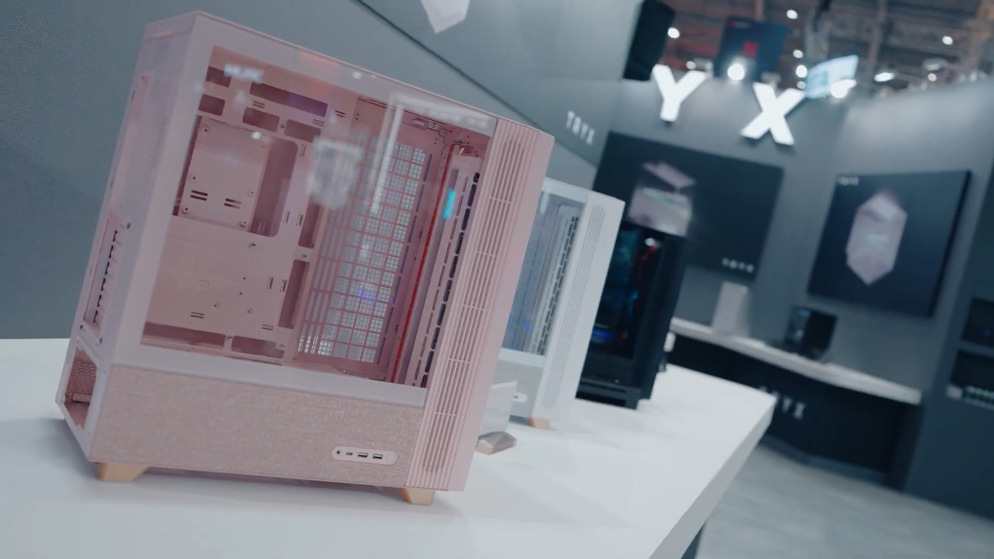 COMPUTEX 2025 台北电脑展专题