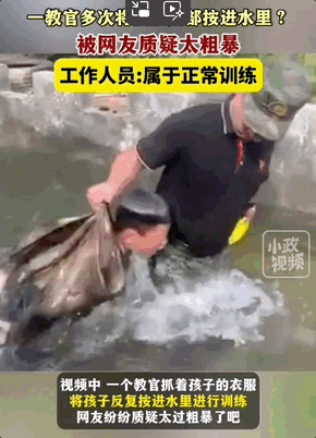 ｜所谓的“正常训练”