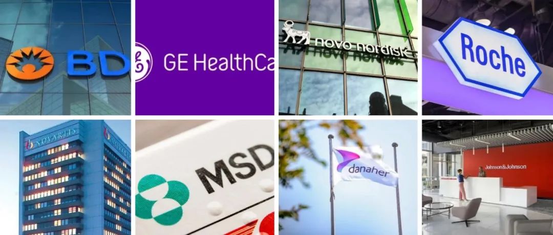 碧迪医疗 怎么样跨国药企在中国 ｜ 碧迪、GE医疗、龙沙、诺和诺德、罗氏、诺华、默沙东、优时比、强生、波士顿科学、丹纳赫、卫材等新动态_https://www.jmylbn.com_新闻资讯_第1张