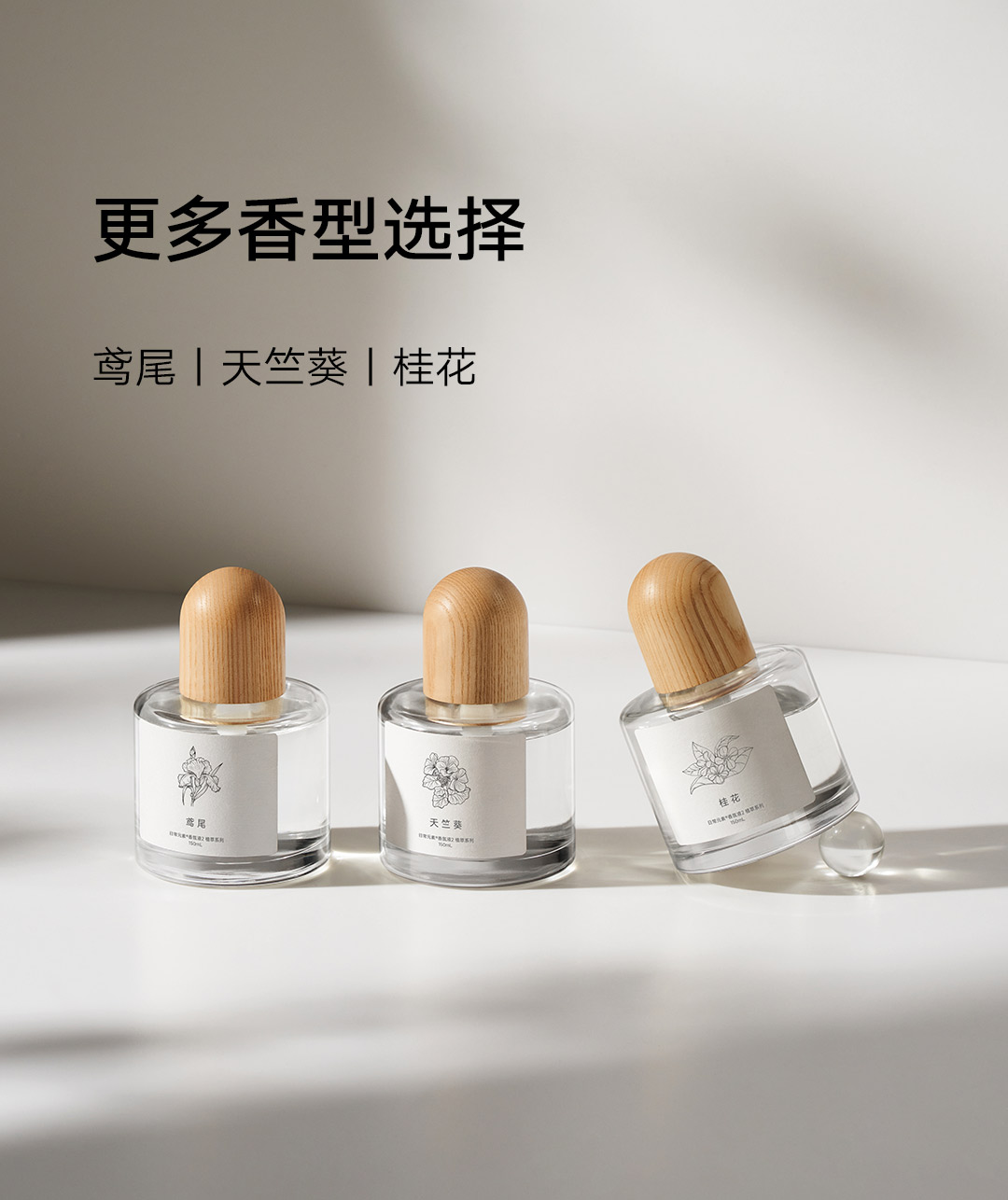 IT之家附该产品规格如下：