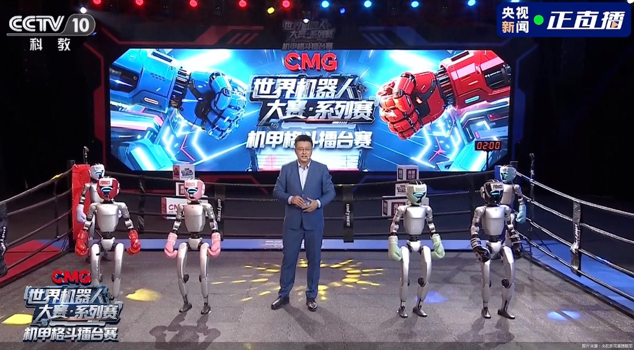 世界机器人大赛华东锦标赛举行6000名科创少年指尖过招
