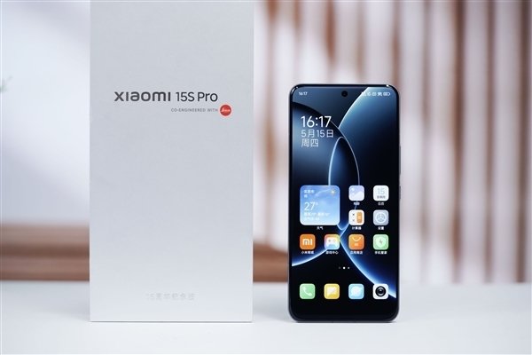 小米15S Pro支持UWB汽车钥匙。小米回应了电话的丢