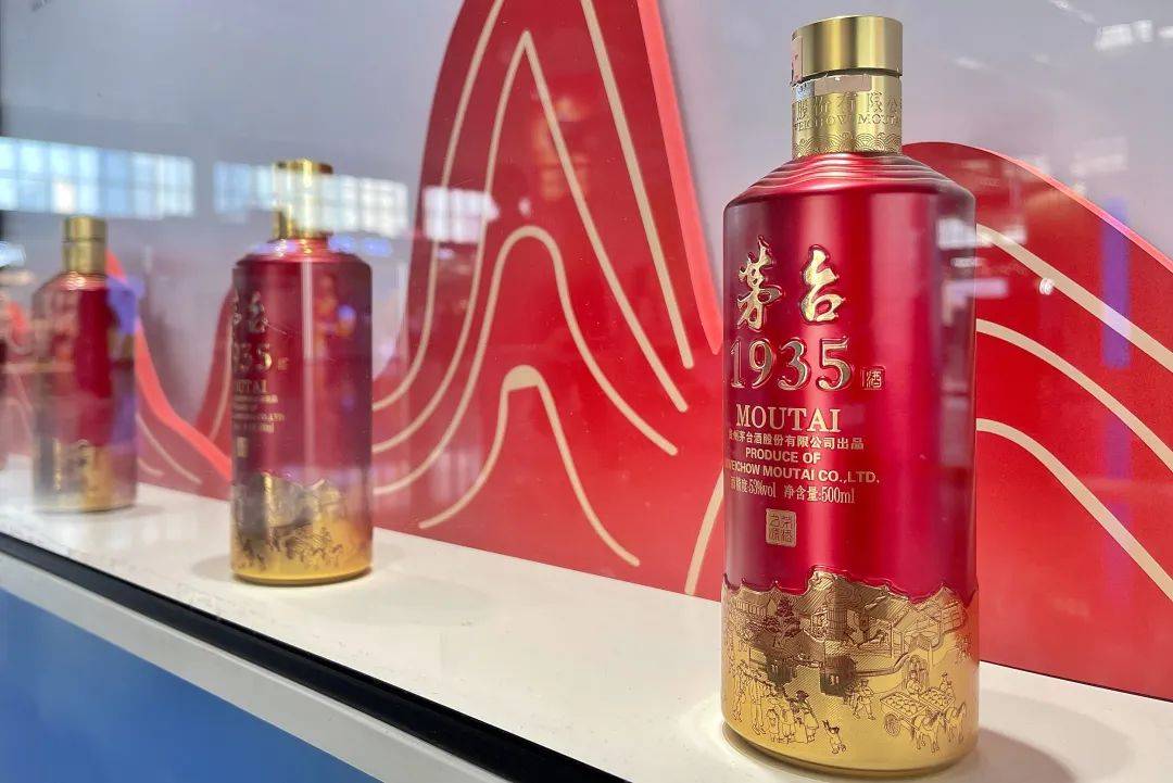 五粮液、国窖1573、茅台1935，集体失守千元线