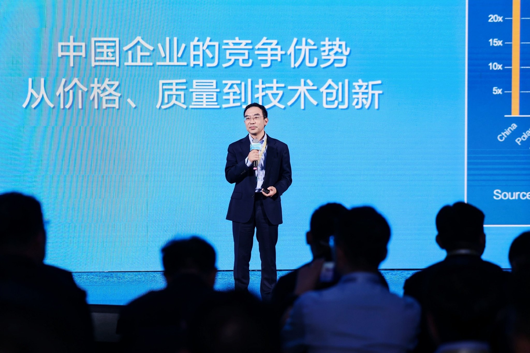 何帆发表主题演讲