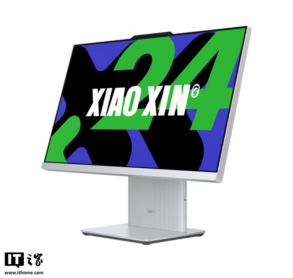 ▲ 官方尚未更新商品页，图片仅供参考