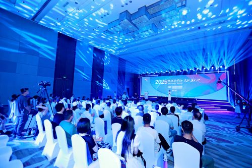 （现场会场照片）