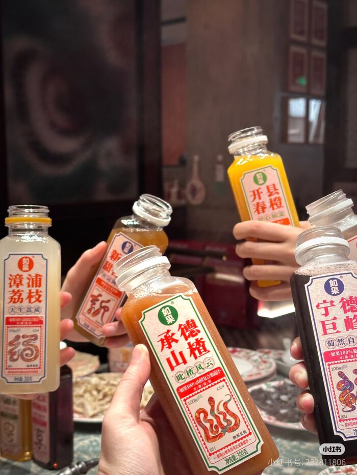 （图片来源：如果品牌小红书官方账号）