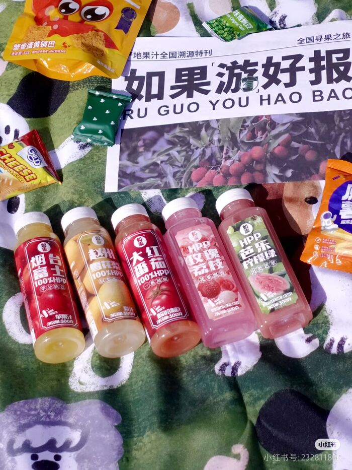 （图片来源：如果品牌小红书官方账号）