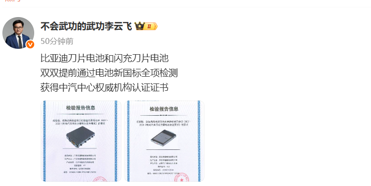 （文章来源：每日经济新闻）