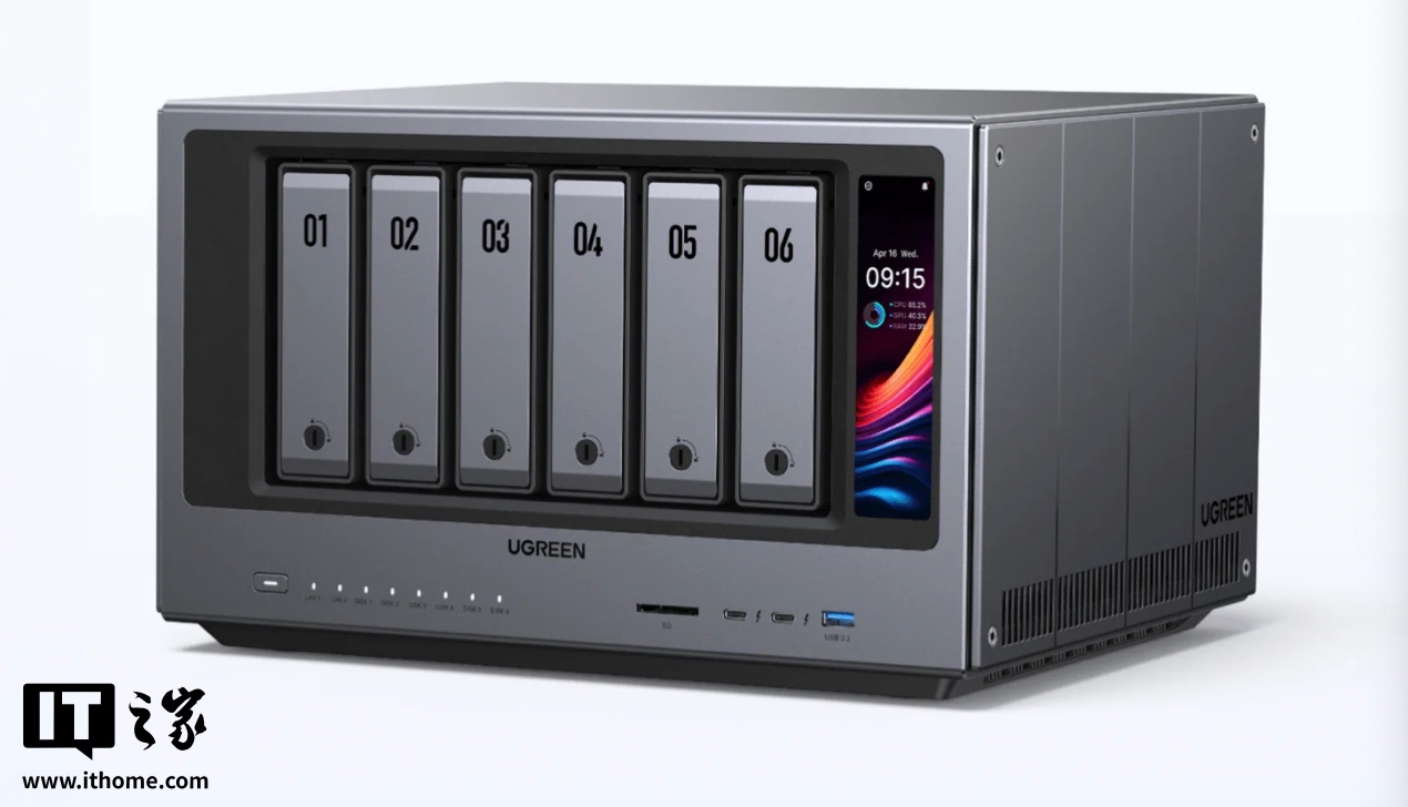 Greenlian Lanza IDX6011 Pro Private Cloud：第二核Ultra 7处