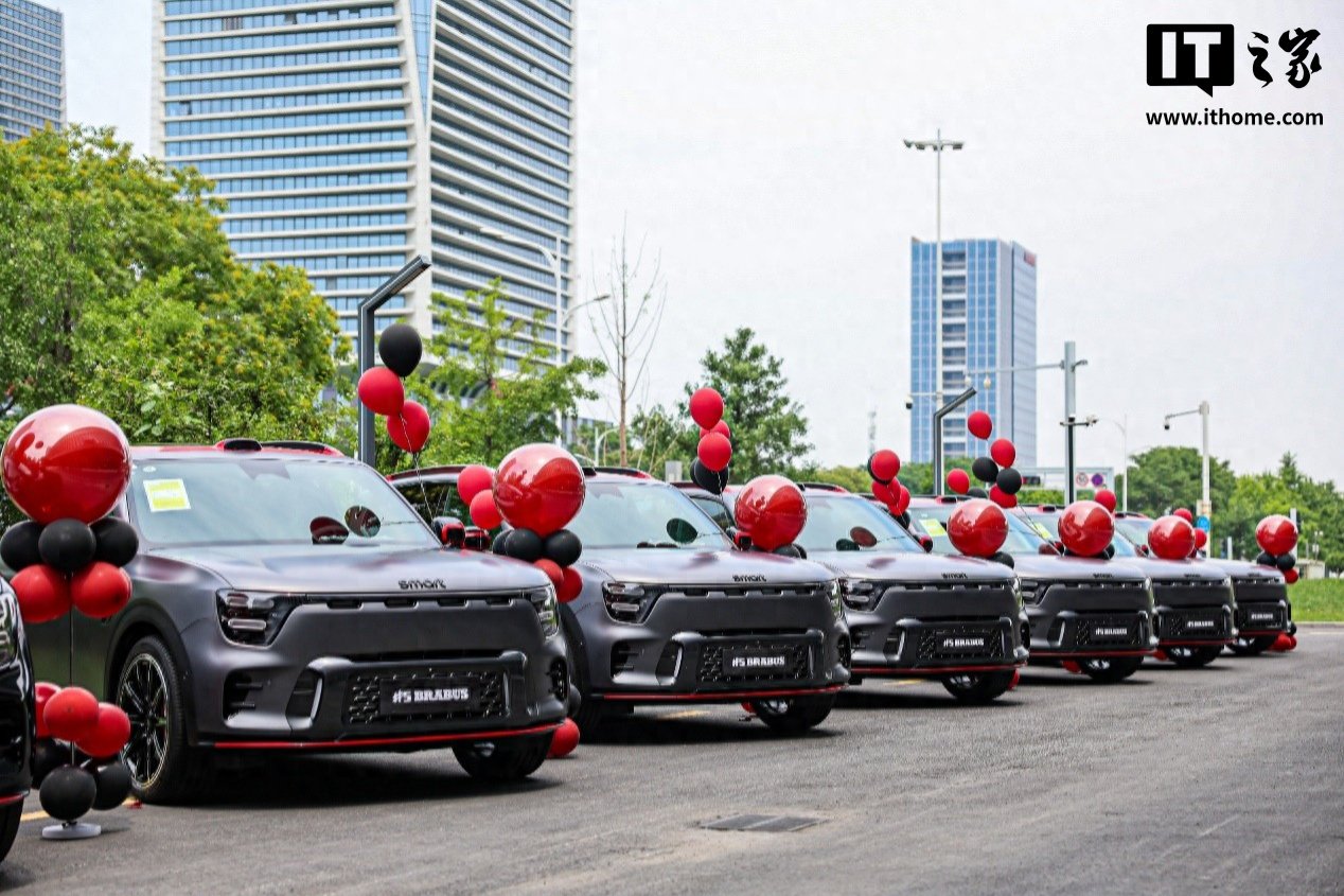 RMB 379,900出售，Smart Elf＃5 Brabus Super Power Edition将
