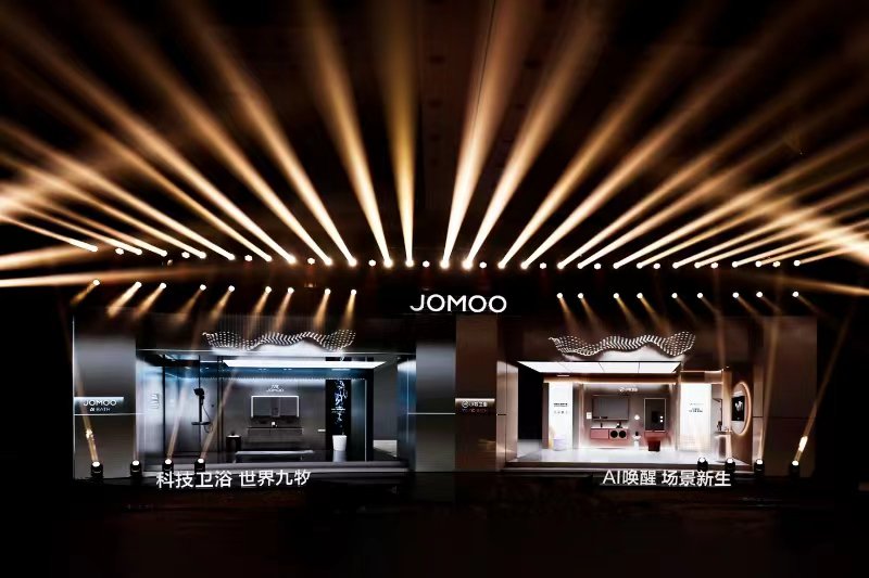 九牧AI BATH、小牧YOUNG BATH 两大场景品牌全球首发