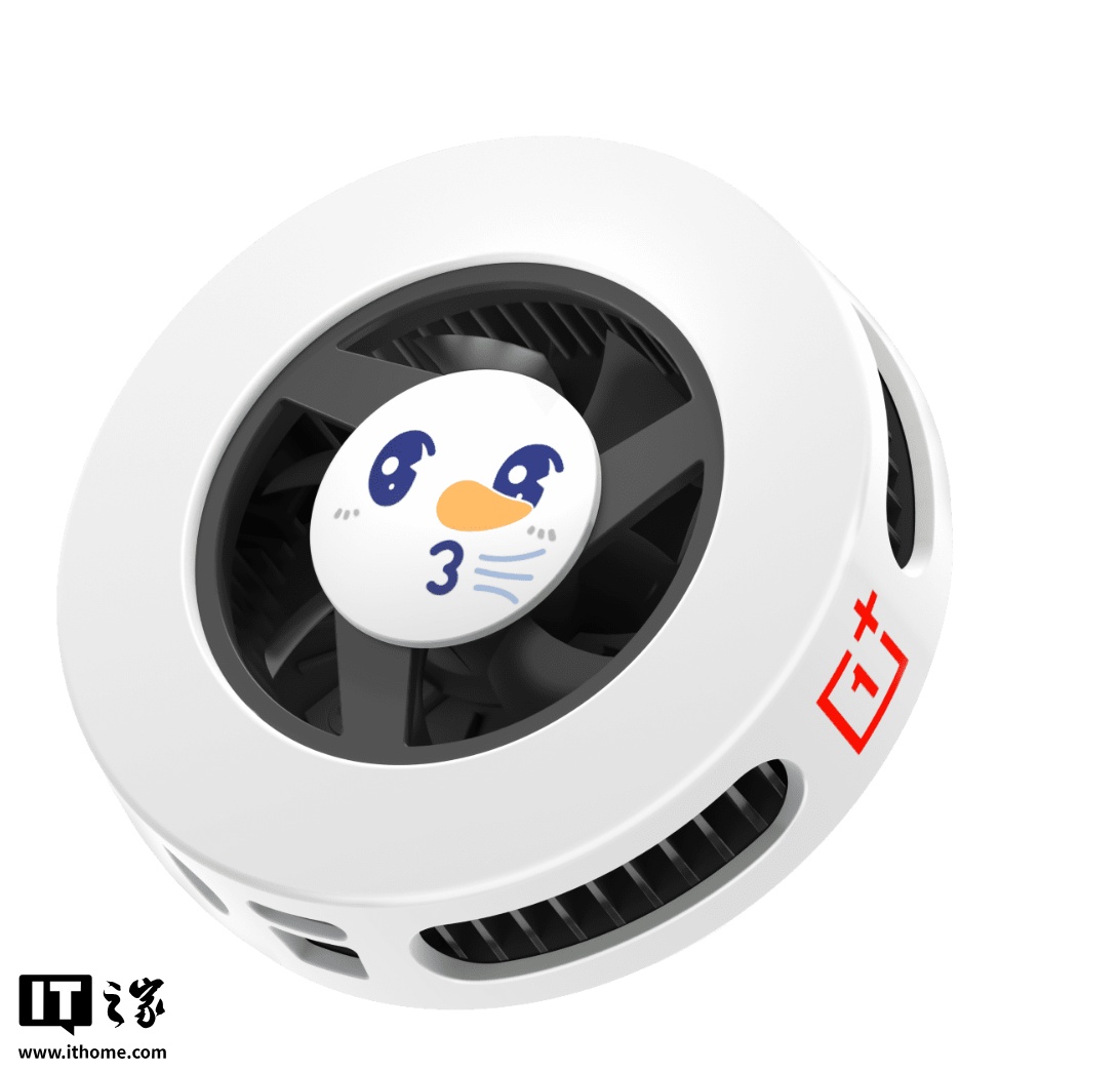 ▲ 一加 27W 冰点磁吸散热背夹雪王版