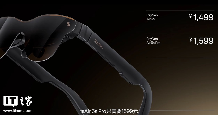 Air 3s / 3s Pro Ar۾Apple iPad ProͬԴ˫OLED۸