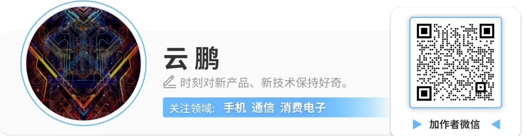 (本文系网易新闻•网易号特质内容激勉估量签约账号【智东西】原创内容,未经账号授权,拒接指责转载。)