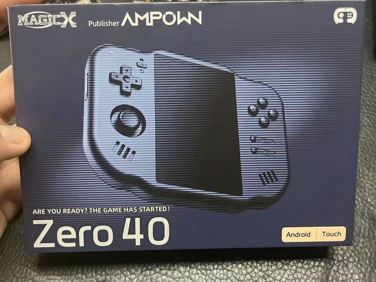 ▲ 官方于 Dircord 社群上发布的包装图