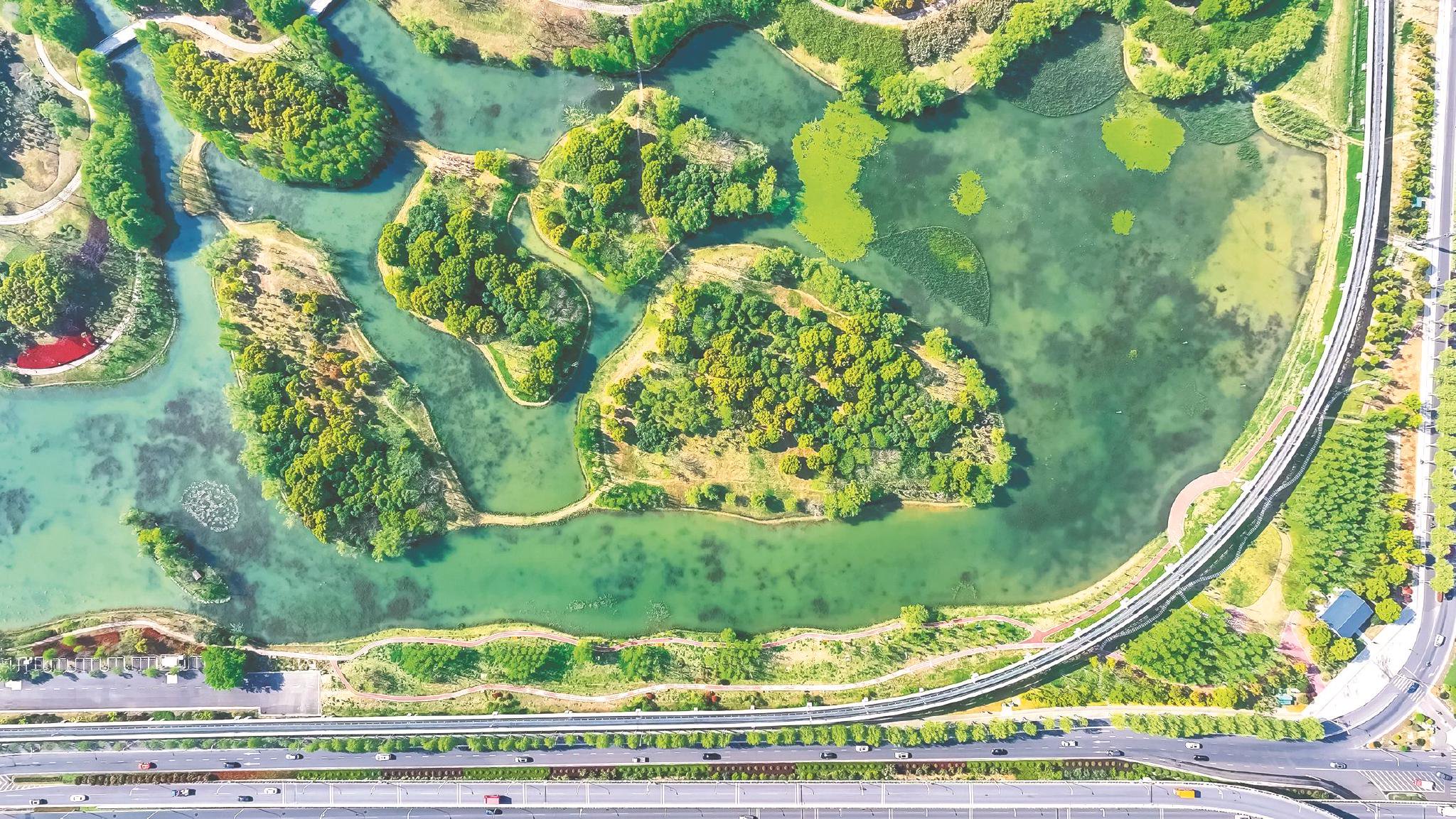 航拍芜湖神山公园