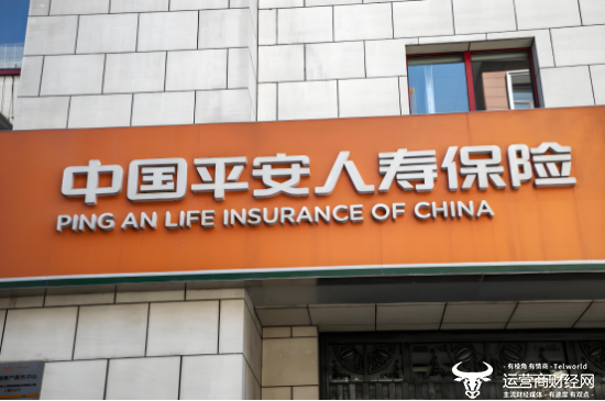 PING人寿保险总经理Shi Weiyu正式占49岁。