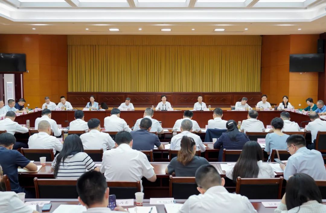 郄英才主持召开市委专题会|郄英才_新浪财经_新浪网