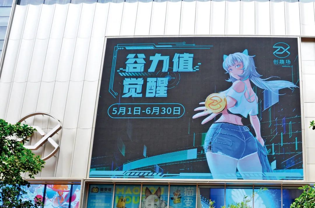 新刊提前看丨“吃谷”记__财经头条