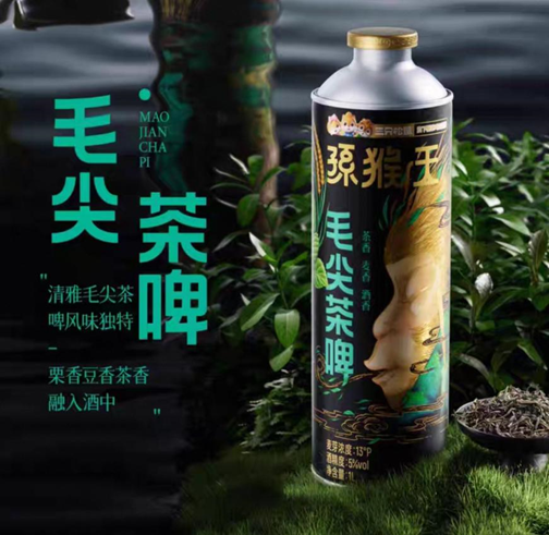 零食巨头押宝“微醺经济”,三只松鼠能否在酒类赛道“分一杯羹”?