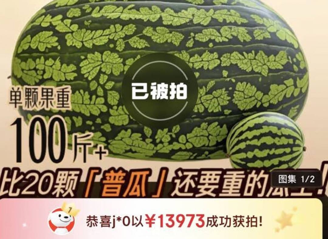 借助龙船节，季节性食品已成为消费的时尚点。