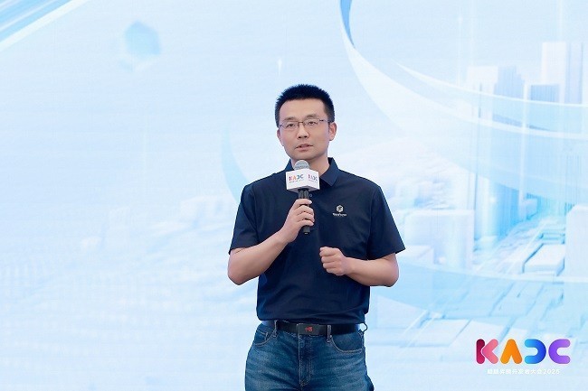    华为鲲鹏计算业务副总裁熊伟